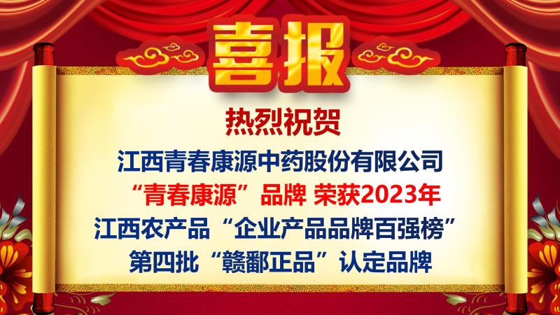 男生和女操逼视频